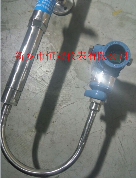 甘肅省訂制的智能液位計變送器已發貨，洪經理您保持手機暢通，已方便接收