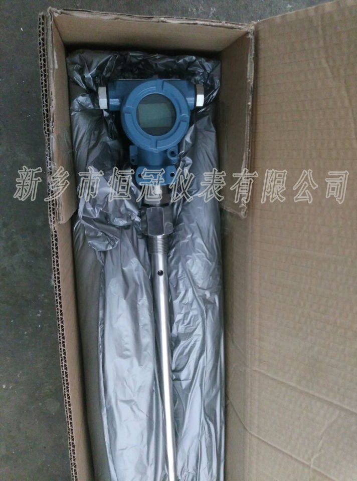 浙江省訂制的智能型液位計(jì)已發(fā)貨，馮經(jīng)理您保持手機(jī)暢通，以方便接收