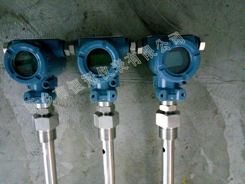 貴州省訂制的智能電容式液位計已發(fā)貨，李經(jīng)理您保持手機暢通，以方便接收