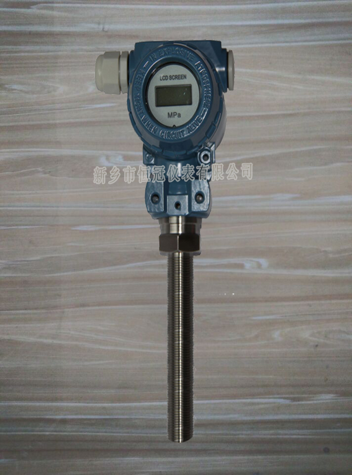 黑龍江省訂制的壓力變送器已發(fā)貨，金經(jīng)理您保持手機暢通，以方便接收