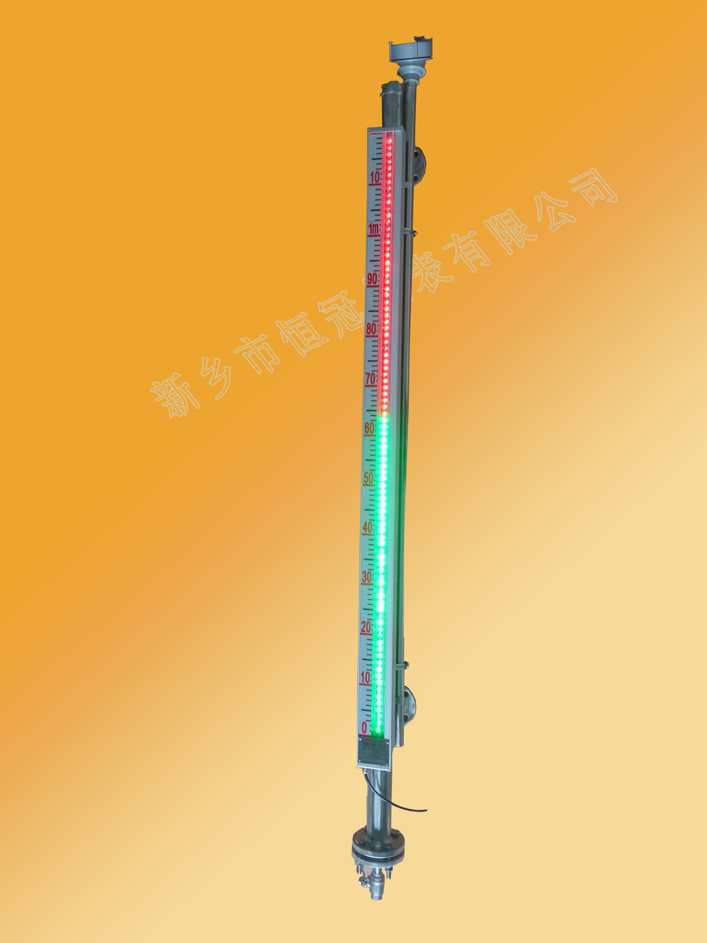 新鄉(xiāng)市恒冠儀表有限公司又出新產(chǎn)品啦?。?！