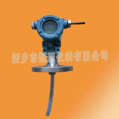 甘肅省訂制的投入式液位計已發貨，萬經理您保持手機暢通，以方便接收