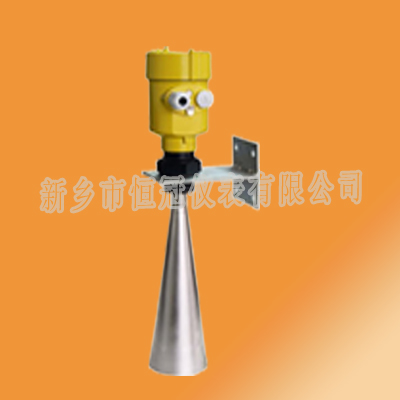 河北省訂制的雷達液位計已發貨，解經理您保持手機暢通，以方便接收